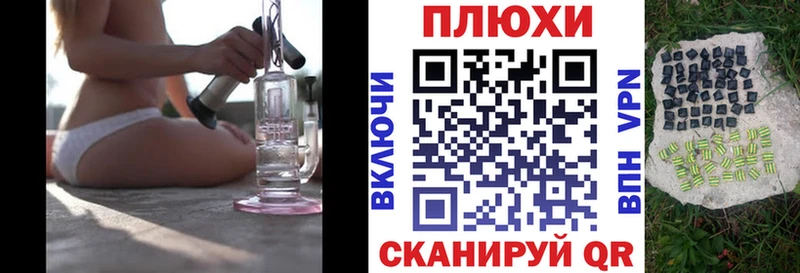 hydra вход  Ладушкин  Гашиш VHQ  купить наркотики сайты 