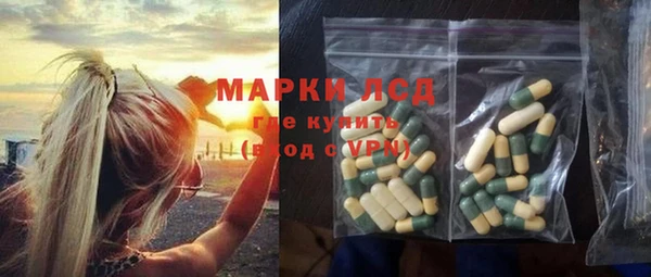 мефедрон VHQ Абдулино