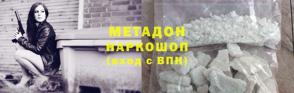 apvp Абаза