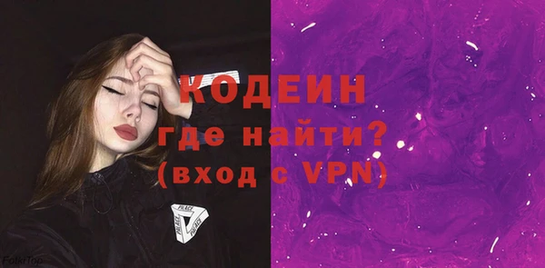 прущая мука Пролетарск