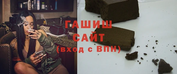 марки lsd Протвино