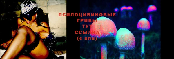 мефедрон VHQ Абдулино