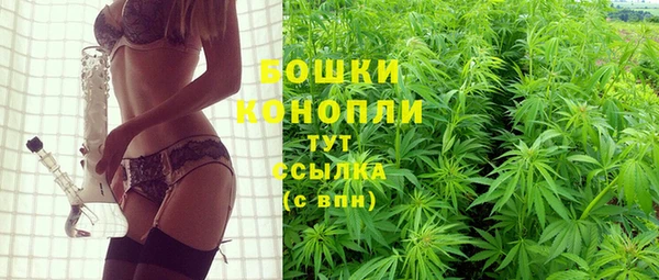 мефедрон VHQ Абдулино