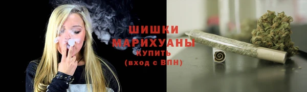 apvp Абаза
