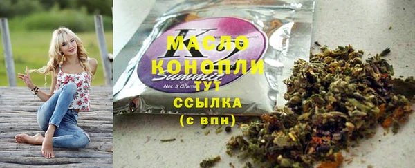 apvp Абаза