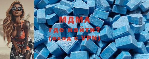 первитин Абинск