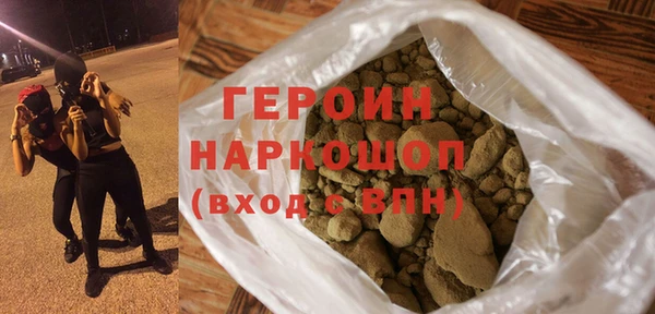 apvp Абаза