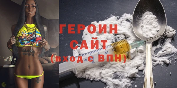 apvp Абаза