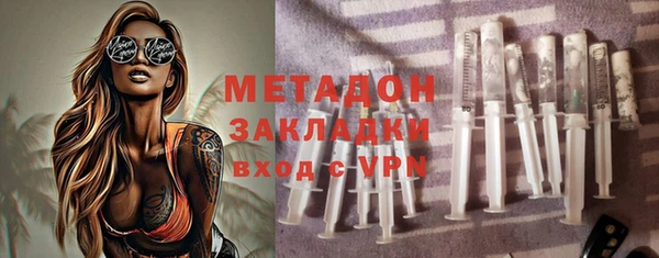 прущая мука Пролетарск