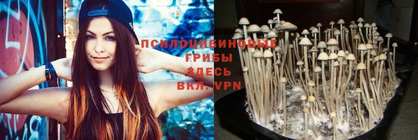мефедрон VHQ Абдулино