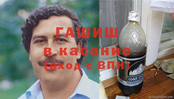 apvp Абаза