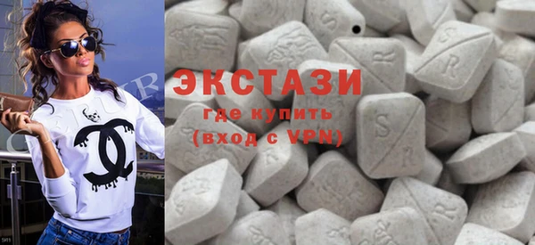 apvp Абаза