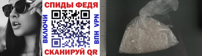 купить наркотик  гидра вход  Метамфетамин витя  Ладушкин 