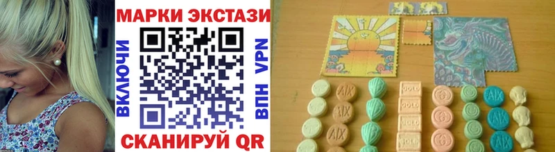 даркнет сайт  Ладушкин  Марки N-bome 1,8мг 